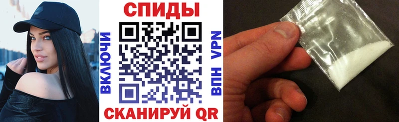 Амфетамин VHQ Нововоронеж