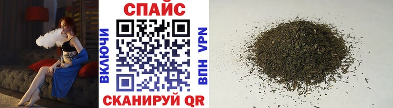 Бутират BDO  нарко площадка как зайти  Нововоронеж  где найти наркотики  ссылка на мегу зеркало 