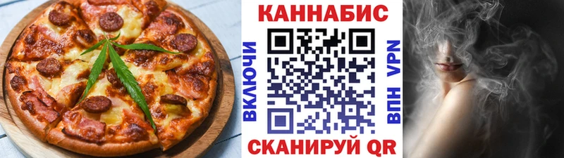 KRAKEN ТОР  Нововоронеж  Еда ТГК марихуана 