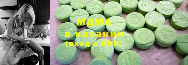 винт Нефтекумск