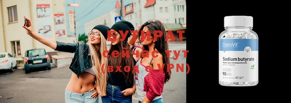 марихуана Дубовка