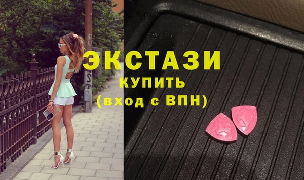 шишки Наволоки