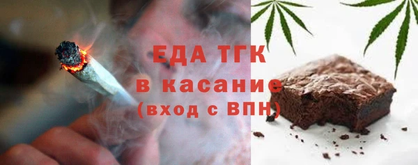 прущие грибы Навашино