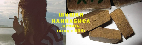 apvp Дрезна