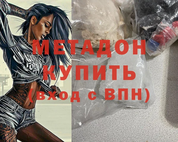 шишки Наволоки