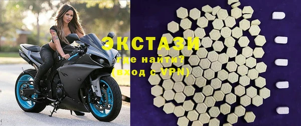 apvp Нея