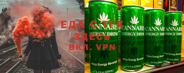 прущая мука Дубна