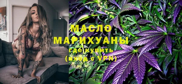 ГАЛЛЮЦИНОГЕННЫЕ ГРИБЫ Надым