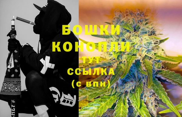 COCAINE Михайловка