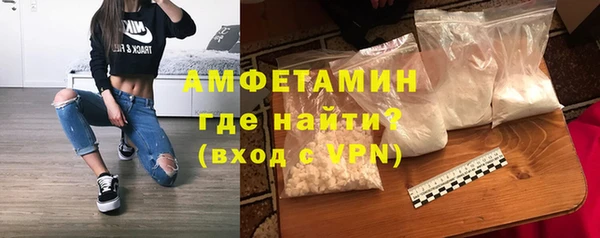 ГАЛЛЮЦИНОГЕННЫЕ ГРИБЫ Надым