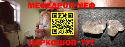 бошки Будённовск