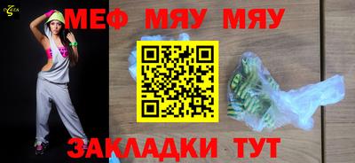 наркотики Бугуруслан