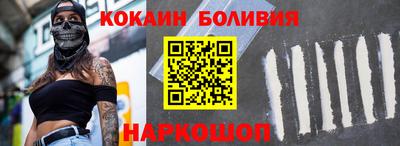 бутират Бузулук