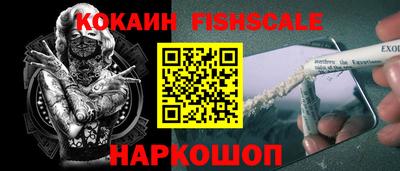 бутират Бузулук