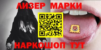 бутират Бузулук