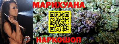 наркотики Бугуруслан