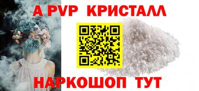 бутират Бузулук