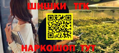 бутират Бузулук