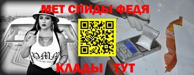бутират Бузулук