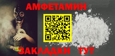 наркотики Бугуруслан