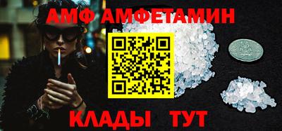 наркотики Бугуруслан