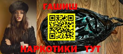 бошки Будённовск