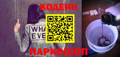 бошки Будённовск
