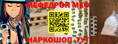 бошки Будённовск
