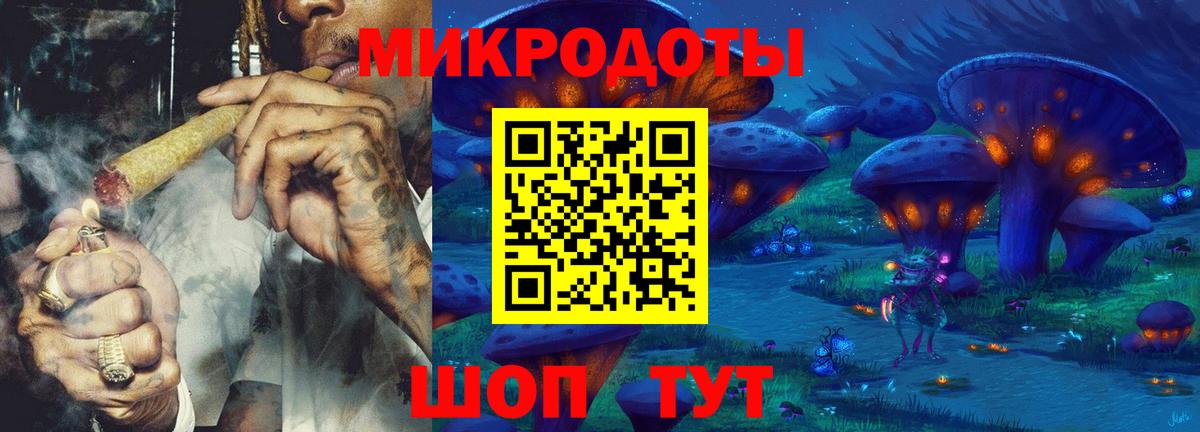 Нововоронеж  цены наркотик  Вход с VPN  Галлюциногенные грибы MAGIC MUSHROOMS 