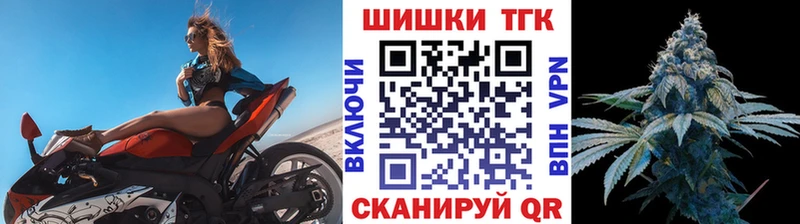 Конопля планчик купить Нововоронеж